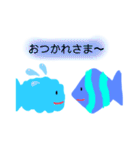 アクアブルー！（個別スタンプ：9）