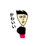 MY NAME IS ORE 4（個別スタンプ：6）