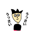 MY NAME IS ORE 4（個別スタンプ：10）
