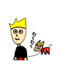 MY NAME IS ORE 4（個別スタンプ：27）