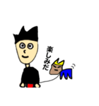 MY NAME IS ORE 4（個別スタンプ：28）