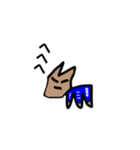 MY NAME IS ORE 4（個別スタンプ：33）