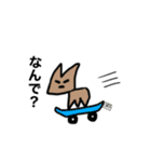 MY NAME IS ORE 4（個別スタンプ：34）