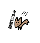 MY NAME IS ORE 4（個別スタンプ：35）