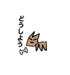 MY NAME IS ORE 4（個別スタンプ：36）