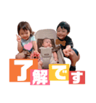 禄杏翠のスタンプ2022（個別スタンプ：1）