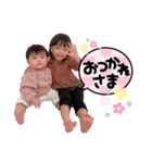 禄杏翠のスタンプ2022（個別スタンプ：6）