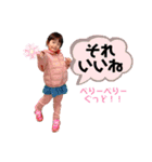 禄杏翠のスタンプ2022（個別スタンプ：7）