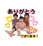 禄杏翠のスタンプ2022（個別スタンプ：9）