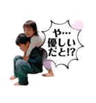 禄杏翠のスタンプ2022（個別スタンプ：11）