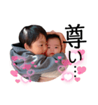 禄杏翠のスタンプ2022（個別スタンプ：12）