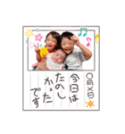禄杏翠のスタンプ2022（個別スタンプ：13）