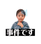 禄杏翠のスタンプ2022（個別スタンプ：17）