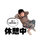 禄杏翠のスタンプ2022（個別スタンプ：20）