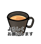 大きい文字敬語スタンプ（個別スタンプ：7）