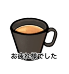 大きい文字敬語スタンプ（個別スタンプ：8）