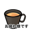 大きい文字敬語スタンプ（個別スタンプ：9）
