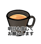 大きい文字敬語スタンプ（個別スタンプ：10）