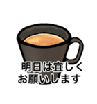 大きい文字敬語スタンプ（個別スタンプ：11）