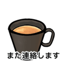 大きい文字敬語スタンプ（個別スタンプ：14）