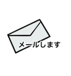 大きい文字敬語スタンプ（個別スタンプ：28）