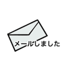 大きい文字敬語スタンプ（個別スタンプ：29）