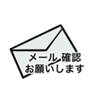 大きい文字敬語スタンプ（個別スタンプ：30）