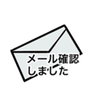 大きい文字敬語スタンプ（個別スタンプ：31）