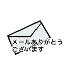 大きい文字敬語スタンプ（個別スタンプ：32）