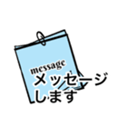 大きい文字敬語スタンプ（個別スタンプ：33）