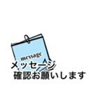 大きい文字敬語スタンプ（個別スタンプ：35）