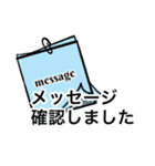 大きい文字敬語スタンプ（個別スタンプ：36）