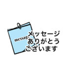 大きい文字敬語スタンプ（個別スタンプ：37）