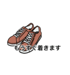 大きい文字敬語スタンプ（個別スタンプ：39）