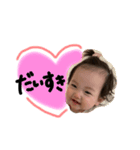はんなちゃんスタンプ2（個別スタンプ：12）