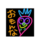 なちゃんの煽りスタンプ③（個別スタンプ：2）