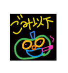 なちゃんの煽りスタンプ③（個別スタンプ：3）