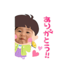 shizuku stampppp（個別スタンプ：1）