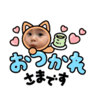 shizuku stampppp（個別スタンプ：11）