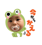 shizuku stampppp（個別スタンプ：20）