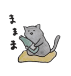ごろごろ ごろねこ（個別スタンプ：2）