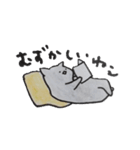 ごろごろ ごろねこ（個別スタンプ：7）