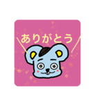 nagi-mouse（個別スタンプ：1）