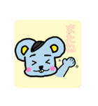 nagi-mouse（個別スタンプ：6）