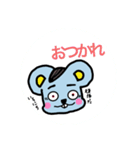 nagi-mouse（個別スタンプ：8）