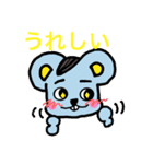 nagi-mouse（個別スタンプ：9）