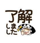 毎日使える♡ダルメシアンだよ【デカ文字】（個別スタンプ：8）