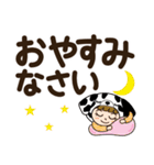 毎日使える♡ダルメシアンだよ【デカ文字】（個別スタンプ：24）