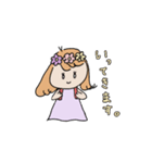 Luanaちゃん #日常生活編（個別スタンプ：15）