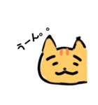 ほのぼのキャッツ（個別スタンプ：1）